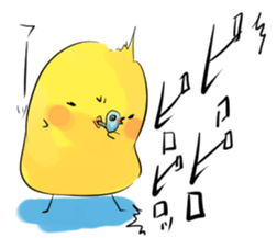 PUN circle of a chick sticker #4641304