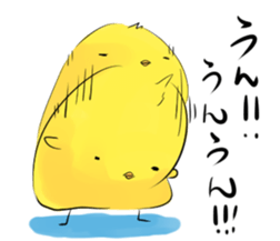 PUN circle of a chick sticker #4641311