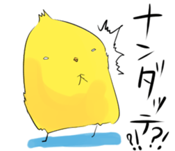 PUN circle of a chick sticker #4641313