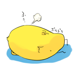 PUN circle of a chick sticker #4641315