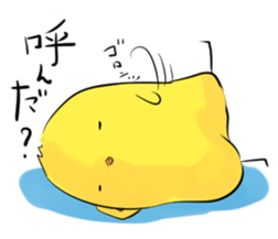 PUN circle of a chick sticker #4641316