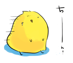 PUN circle of a chick sticker #4641319