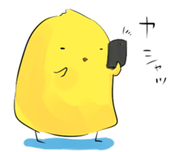 PUN circle of a chick sticker #4641324