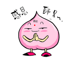 MOMO PEACH sticker #4641338