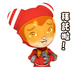 LittleBuck Pat 2 (Chinese) sticker #4641450