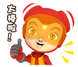 LittleBuck Pat 2 (Chinese) sticker #4641454