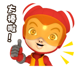 LittleBuck Pat 2 (Chinese) sticker #4641454