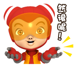 LittleBuck Pat 2 (Chinese) sticker #4641455