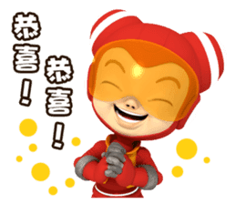 LittleBuck Pat 2 (Chinese) sticker #4641459
