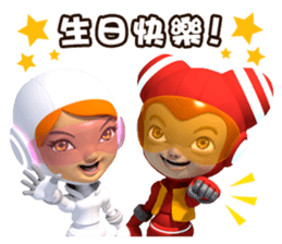 LittleBuck Pat 2 (Chinese) sticker #4641460