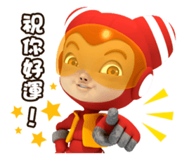 LittleBuck Pat 2 (Chinese) sticker #4641461