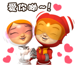 LittleBuck Pat 2 (Chinese) sticker #4641462