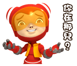 LittleBuck Pat 2 (Chinese) sticker #4641463