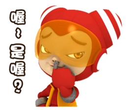 LittleBuck Pat 2 (Chinese) sticker #4641464