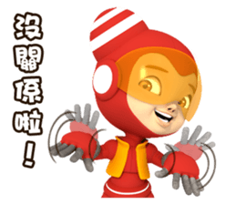 LittleBuck Pat 2 (Chinese) sticker #4641465