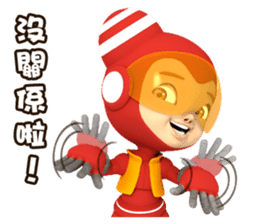 LittleBuck Pat 2 (Chinese) sticker #4641465