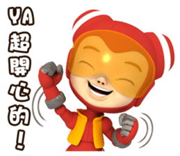 LittleBuck Pat 2 (Chinese) sticker #4641466