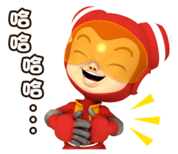 LittleBuck Pat 2 (Chinese) sticker #4641468