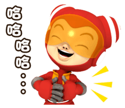LittleBuck Pat 2 (Chinese) sticker #4641468