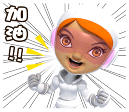 LittleBuck Pat 2 (Chinese) sticker #4641471