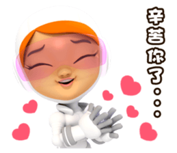 LittleBuck Pat 2 (Chinese) sticker #4641473