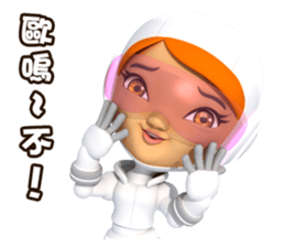 LittleBuck Pat 2 (Chinese) sticker #4641475