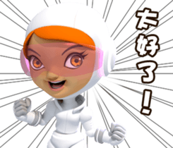 LittleBuck Pat 2 (Chinese) sticker #4641478