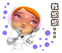 LittleBuck Pat 2 (Chinese) sticker #4641479