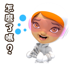 LittleBuck Pat 2 (Chinese) sticker #4641484