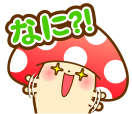 KAWAII KINOKO sticker #4641609