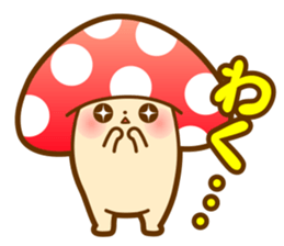 KAWAII KINOKO sticker #4641610