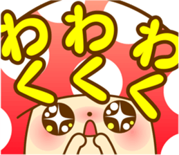 KAWAII KINOKO sticker #4641611