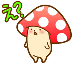 KAWAII KINOKO sticker #4641612