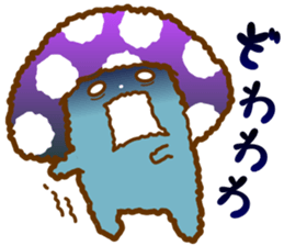 KAWAII KINOKO sticker #4641618