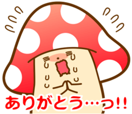 KAWAII KINOKO sticker #4641621