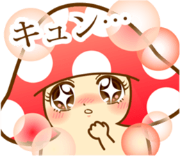 KAWAII KINOKO sticker #4641625