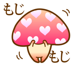 KAWAII KINOKO sticker #4641626