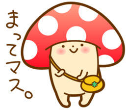 KAWAII KINOKO sticker #4641633