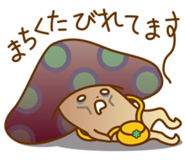 KAWAII KINOKO sticker #4641635