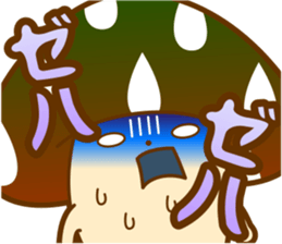 KAWAII KINOKO sticker #4641637