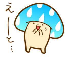 KAWAII KINOKO sticker #4641640