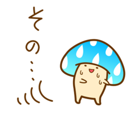 KAWAII KINOKO sticker #4641641