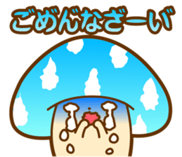 KAWAII KINOKO sticker #4641642