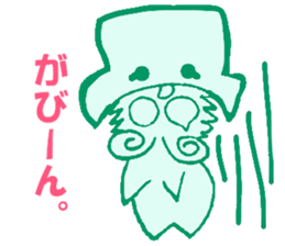 Pleasant gentleman "Pierre"  PART2 sticker #4641781