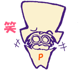 Pleasant gentleman "Pierre"  PART2 sticker #4641800