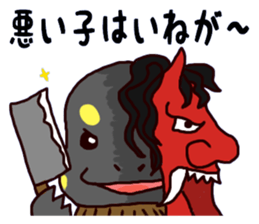 A newt and salamander 2 sticker #4641932