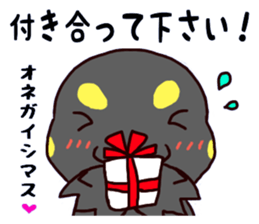 A newt and salamander 2 sticker #4641937