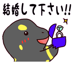 A newt and salamander 2 sticker #4641945