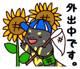 A newt and salamander 2 sticker #4641952