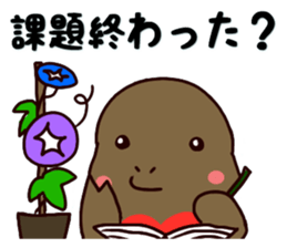 A newt and salamander 2 sticker #4641953